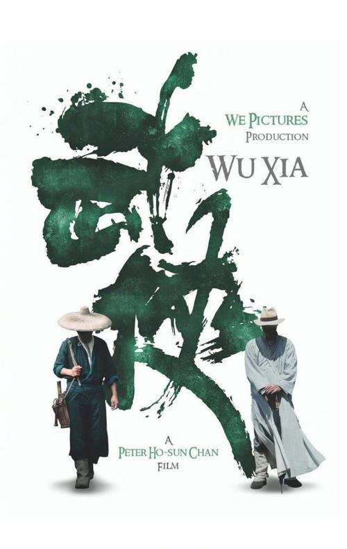 马里亚塔学院国际商务文凭证书